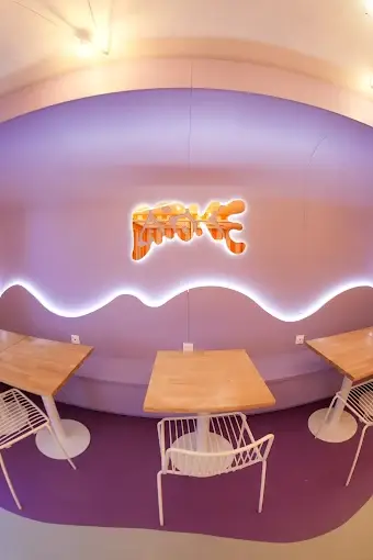 Intérieur du restaurant La Poke du Port